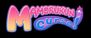 mamorukun-curse-logo
